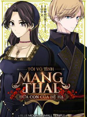 Tôi vô tình mang thai đứa con của Bệ hạ