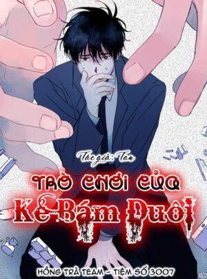 Trò Chơi Của Kẻ Bám Đuôi