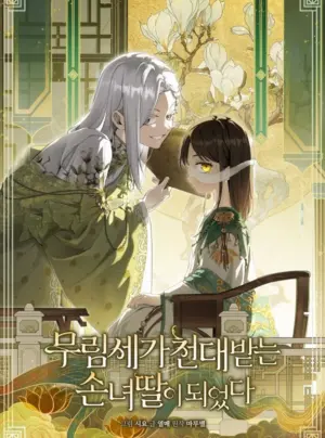 Trở Thành Cô Cháu Gái Bị Khinh Miệt Của Gia Tộc Võ Lâm.