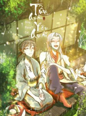 Tửu Quán Yêu Quái