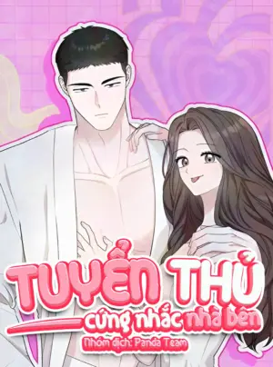 〔18+〕Tuyển Thủ Cứng Nhắc Nhà Bên