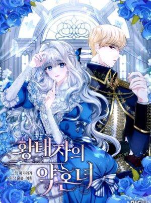 Vị Hôn Thê Của Thái Tử - Drop