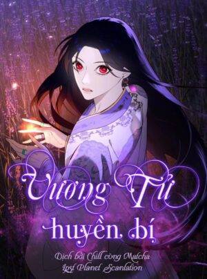 Vương Tử Huyền Bí