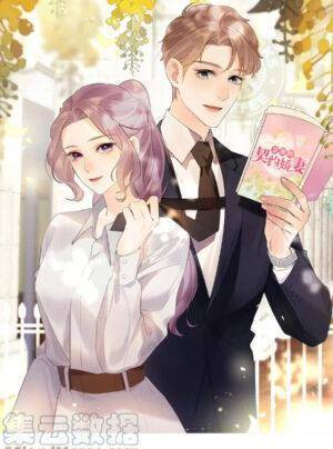 Xin Hãy Hẹn Hò Với Một Người Ưu Tú Như Tôi